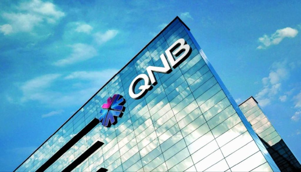 مجموعة QNB الإقبال على السندات من قبل مستثمرين دوليين يعكس متانة الاقتصاد القطري