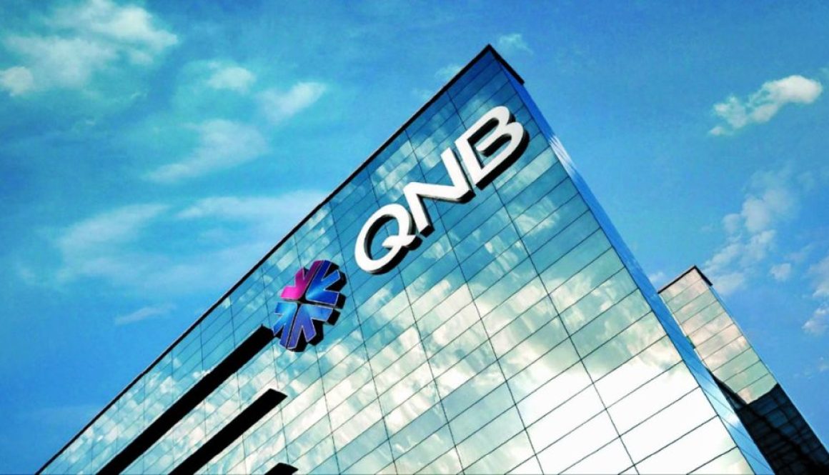 مجموعة QNB الإقبال على السندات من قبل مستثمرين دوليين يعكس متانة الاقتصاد القطري