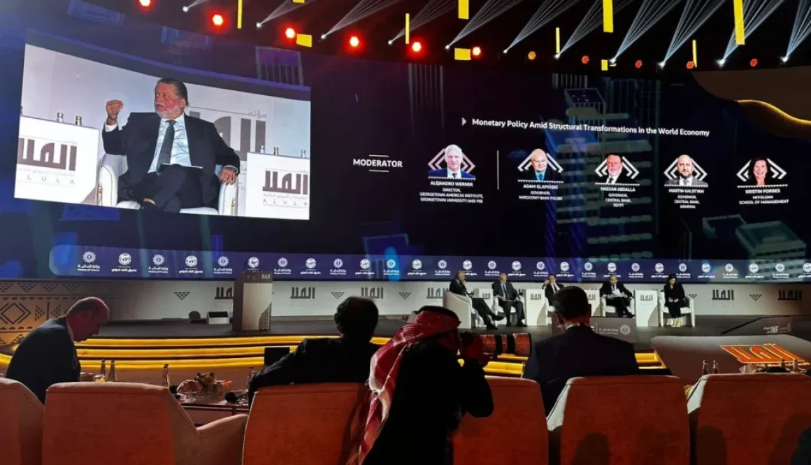 محافظ «المركزي المصري» من «العلا» خفّضنا التضخم من 40 % إلى 12 %