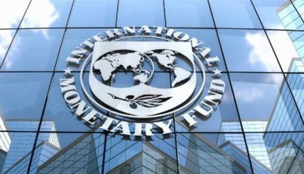 مديرة صندوق النقد الدولي نتوقع هبوط التضخم العالمي إلى 3.8% هذا العام