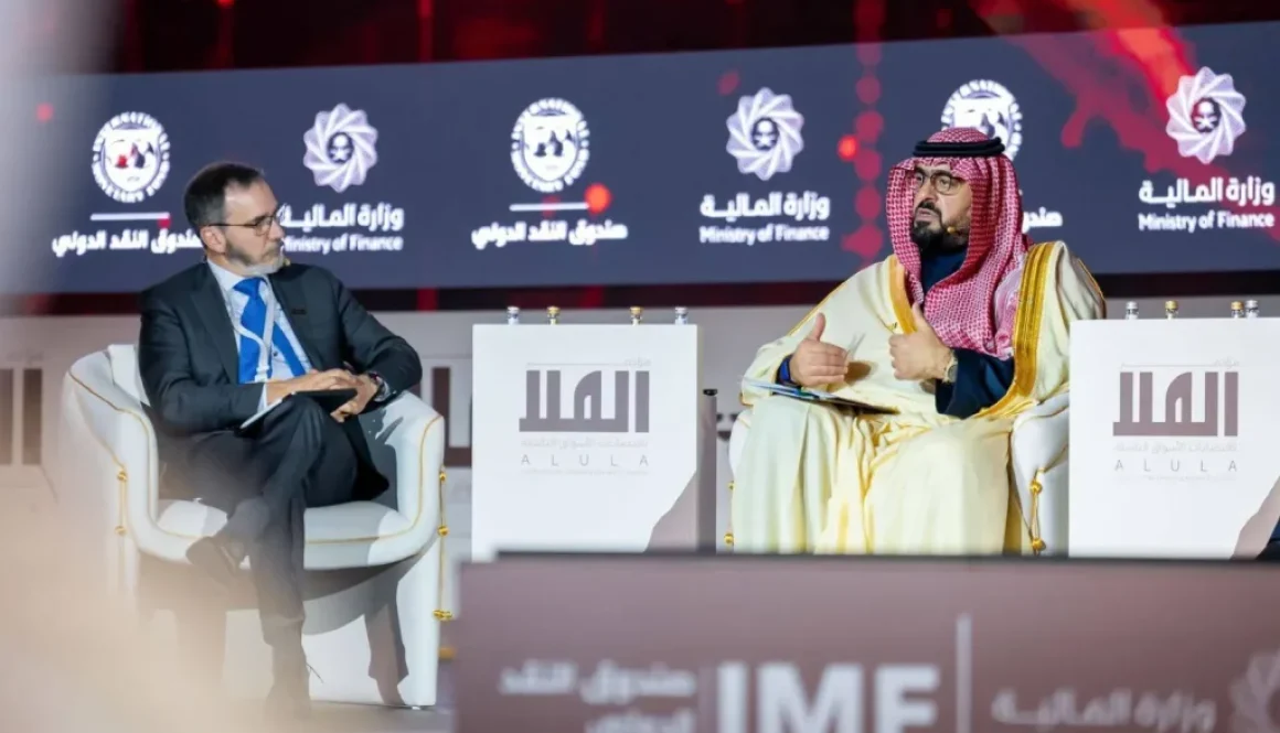 من العلا... 3 دروس سعودية لتمكين الاقتصادات الناشئة