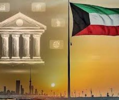 نمو قوي للقطاع المصرفي الكويتي