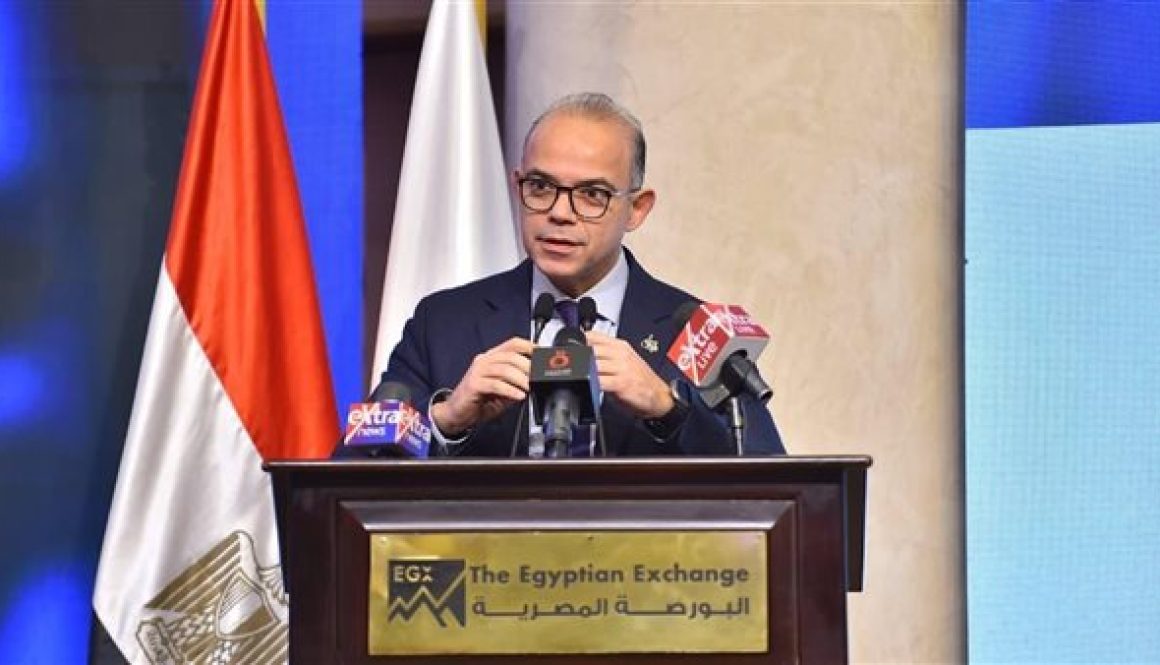 وزير الاستثمار مصر إقليمي للتمويل المستدام وتطبيق معايير ISSB أولوية