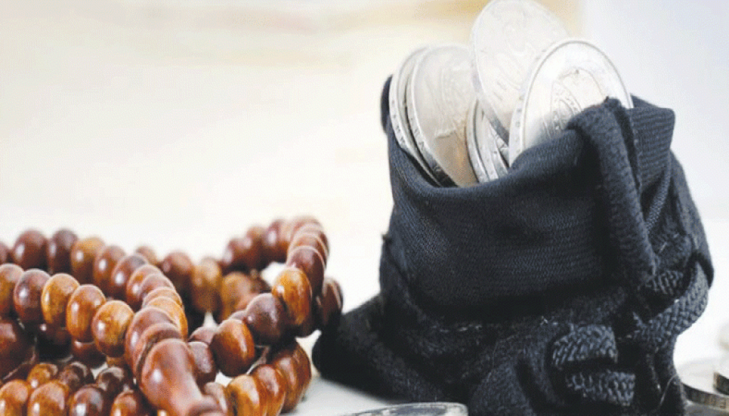 62 % نمــو متـوقـع لقطاع الصيرفة الإسلامية بحلول 2029