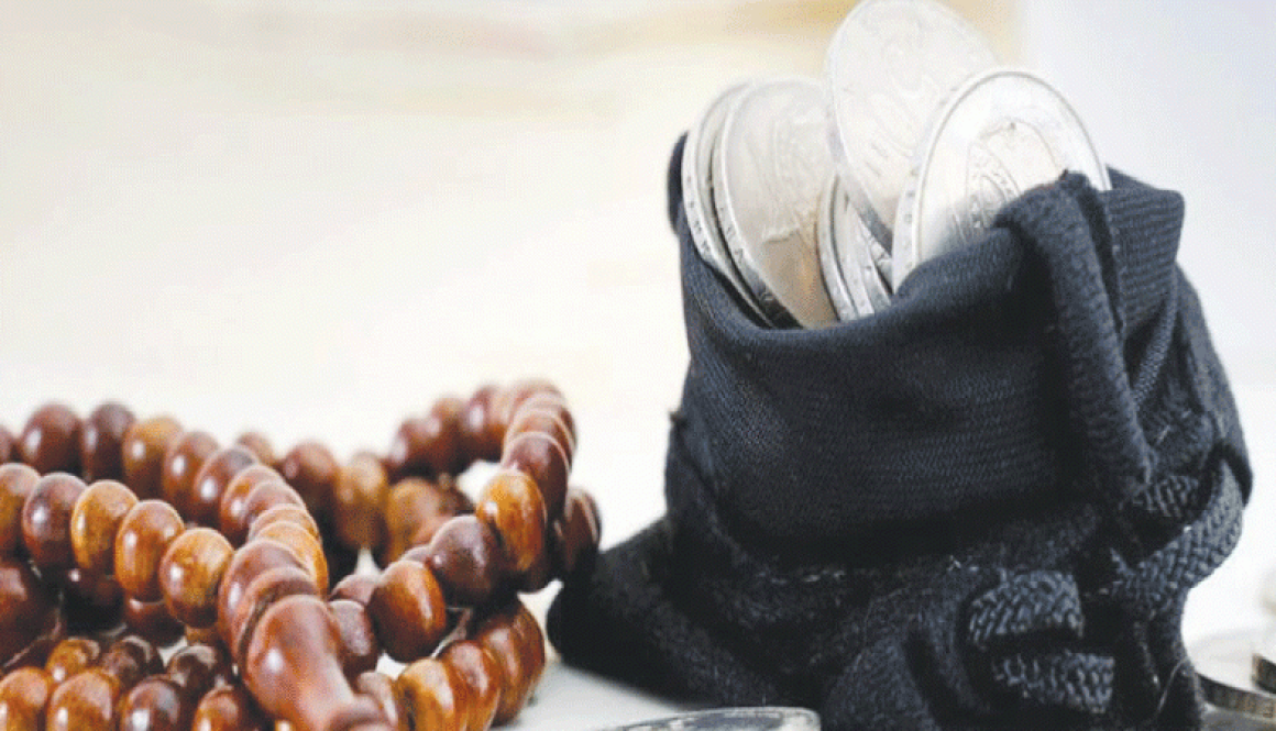 62 % نمــو متـوقـع لقطاع الصيرفة الإسلامية بحلول 2029