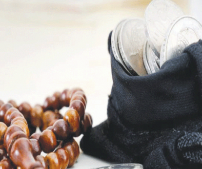 62 % نمــو متـوقـع لقطاع الصيرفة الإسلامية بحلول 2029