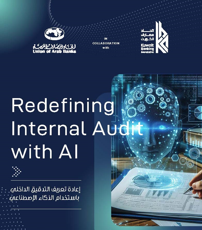 Redefining Internal Audit with AI-Kuwait April 2026_Page_1 - Copy