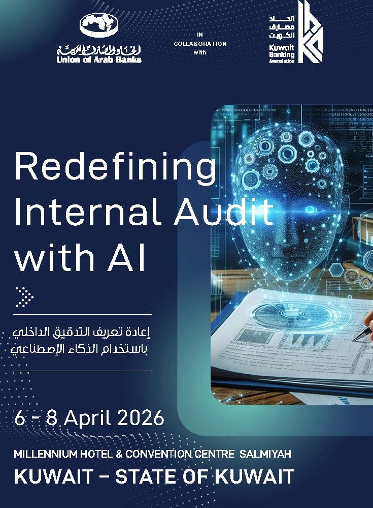 Redefining Internal Audit with AI-Kuwait April 2026_Page_1 - Copy