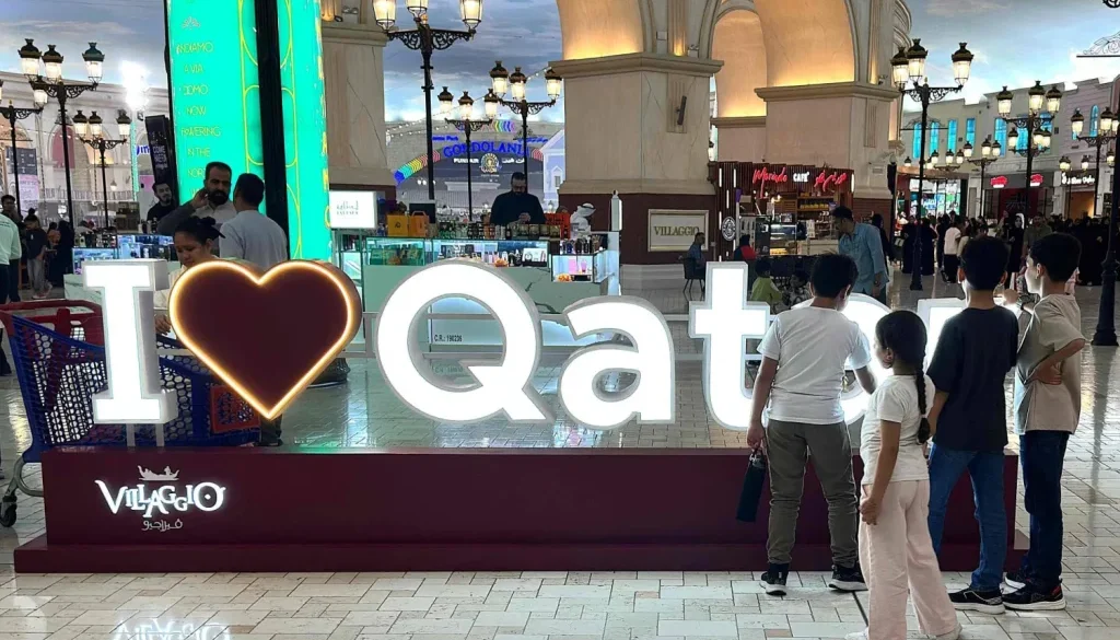 أمير قطر يعيد تشكيل مجلس إدارة «جهاز الاستثمار»