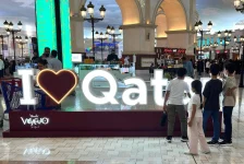 أمير قطر يعيد تشكيل مجلس إدارة «جهاز الاستثمار»