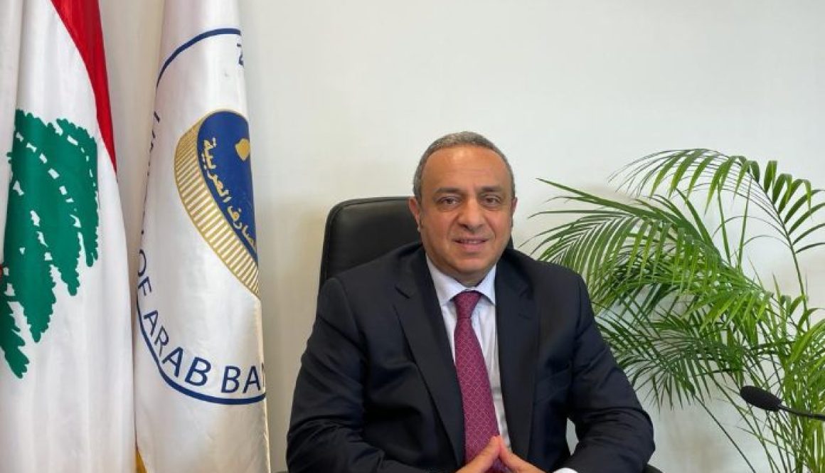 أمين عام إتحاد المصارف العربية الحرب لها أثارا عميقة على الأسواق العالمي