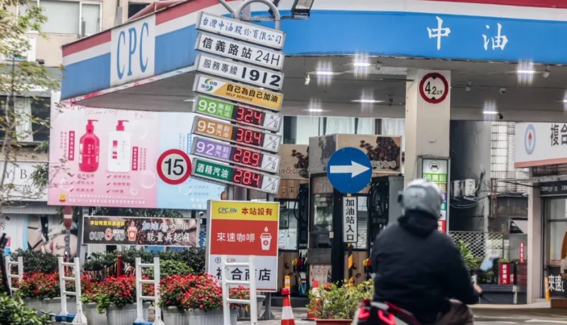 استنفار عالمي إجراءات حكومية طارئة لمحاصرة صدمة الطاقة