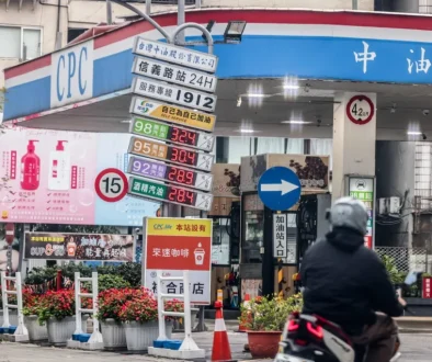 استنفار عالمي إجراءات حكومية طارئة لمحاصرة صدمة الطاقة