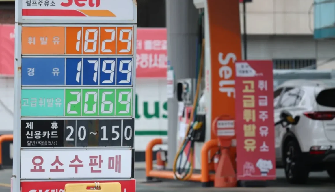 الاقتصاد العالمي تحت مجهر البيانات في ظل «علاوات الحرب»