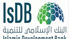 البنك الإسلامي للتنمية يطلق صندوق التمويل الميسَّر