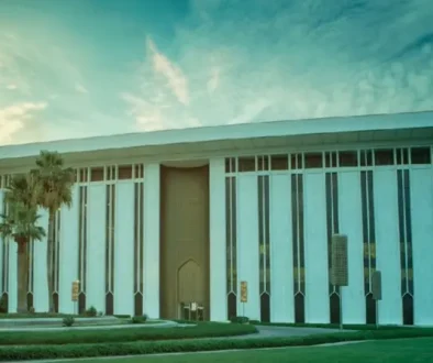 البنك المركزي السعودي يصدر الإطار الإشرافي المحدث لنظم المدفوعات ومشغليها