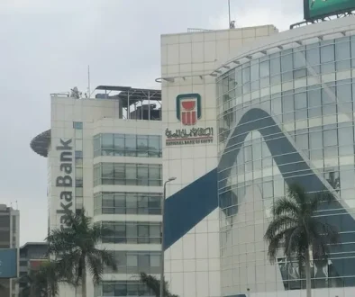 البنوك الخاصة في مصر تستعيد السيولة المفقودة خلال سنوات الفائدة الفائقة