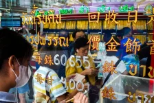 الذهب يستقر فوق 4500 دولار مع ترقب الأسواق لمصير مضيق هرمز