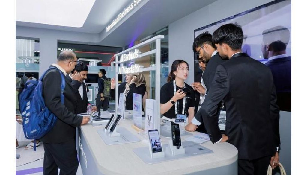 الصين والدول العربية تعزز التعاون لدفع التحول الرقمي وتقاسم فرص الاقتصاد الرقمي