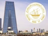 «المركزي الكويتي» يخفض معايير السيولة ويرفع حدود التمويل لدعم الاقتصاد