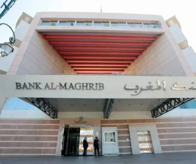 «المركزي» المغربي يثبِّت الفائدة عند 2.25 % ويتوقع تضخماً معتدلاً