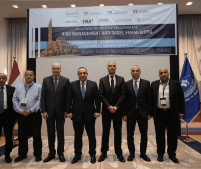 انطلاق البرنامج التنفيذي المتقدم في إدارة المخاطر