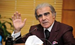 بنك المغرب يؤكد استمرار تطوير مشروع الدرهم الرقمي على المدى المتوسط