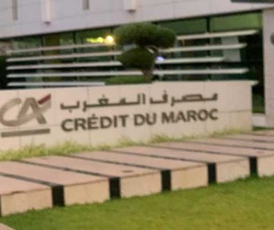 بنك المغرب يرصد انتعاشاً في التشغيل وتراجع البطالة رغم استمرار تحديات الشباب والقطاع الفلاحي