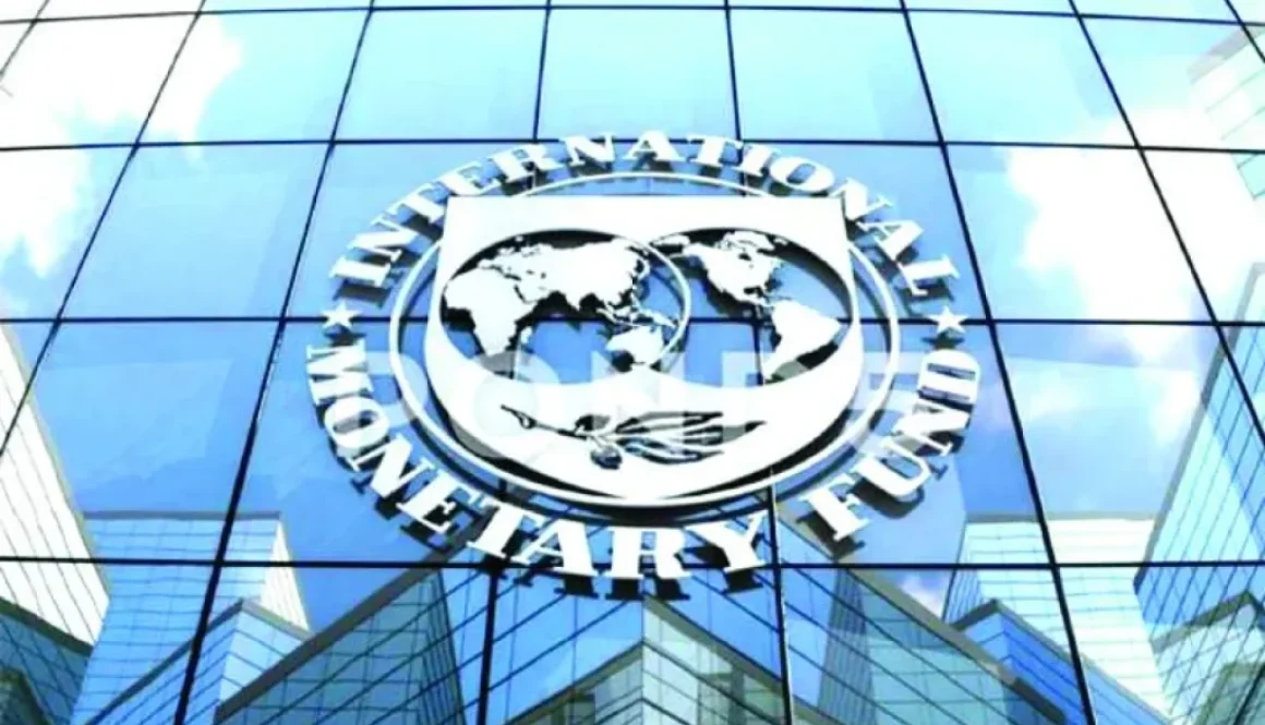 «صندوق النقد الدولي» الحرب في إيران قد تعصف بمؤشرات الاقتصاد العالمي