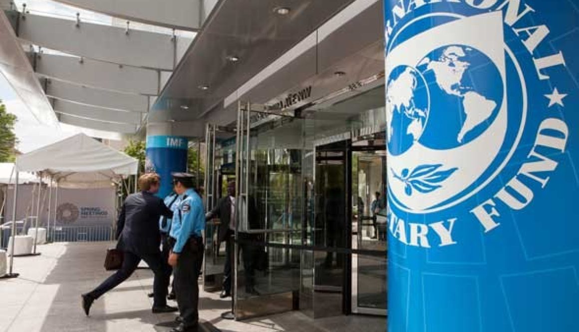 صندوق النقد يؤكد أن تأثير التوترات الإقليمية على الاقتصاد المصري «محدود نسبيًا» رغم الضغوط