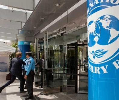 صندوق النقد يؤكد أن تأثير التوترات الإقليمية على الاقتصاد المصري «محدود نسبيًا» رغم الضغوط