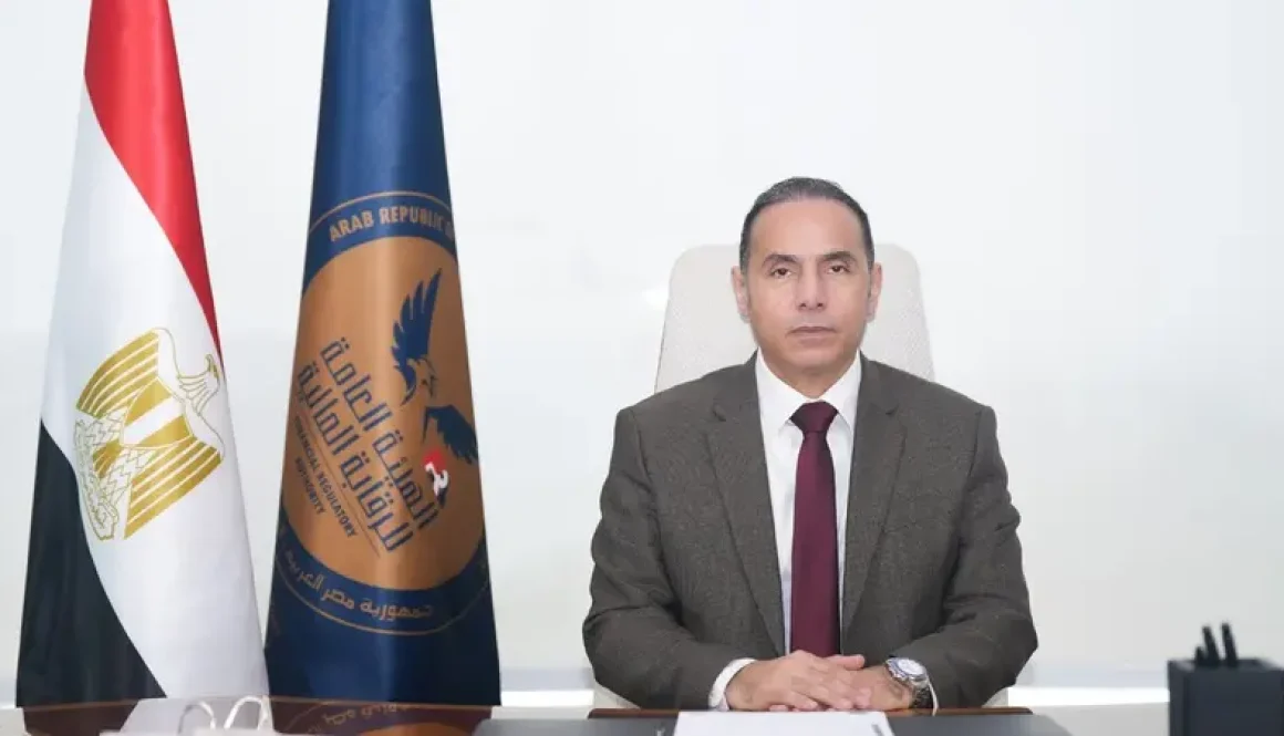 عزام رئيساً للجنة الأسواق الناشئة ونائباً لرئيس منظمة IOSCO حتى 2028