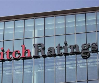 «فيتش» البنوك المصرية قادرة على الصمود أمام الاضطرابات الإقليمية