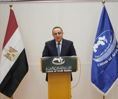 كلمة الدكتور وسام حسن فتّوح الأمين العام إتحاد المصارف العربية فـي افتتاح البرنامج التدريبي المتقدم في ادارة المخاطر و تطبيقات بازل