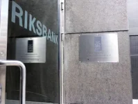 محضر «المركزي السويدي» الركود التضخمي يلوح في الأفق نتيجة الحرب