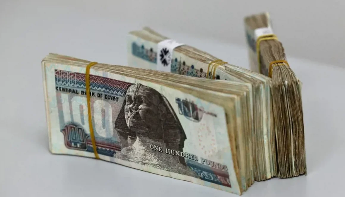 مصر... الحرب تثقل الاقتصاد وتُضعف الجنيه