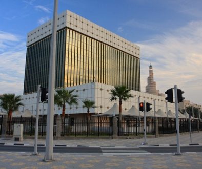 مصرف قطر المركزي منح المقترضين المتأثرين خيار تأجيل أقساط القروض لمدة 3 أشهر