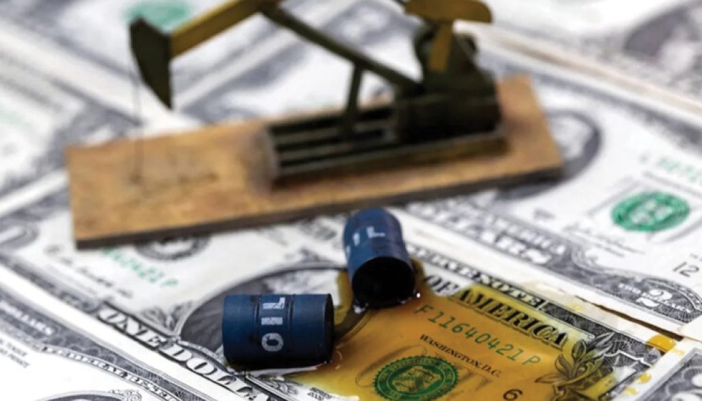 نظام النقد الدولي من قاعدة الذهب إلى النقد المدعوم بالقوة السياسية