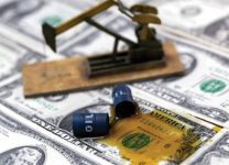 نظام النقد الدولي من قاعدة الذهب إلى النقد المدعوم بالقوة السياسية