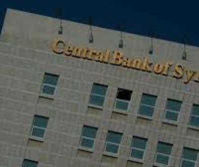واشنطن تعيد تفعيل حساب مصرف سوريا المركزي في الفيدرالي