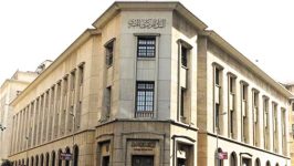 ﻣﺆﺷﺮات اﻟﺴﻼﻣﺔ اﻟﻤﺎﻟﻴﺔ ﺗﺆﻛﺪ ﺻﻼﺑﺔ اﻟﻘﻄﺎع اﻟﻤﺼﺮﻓﻰ اﻟﻤﺼﺮى