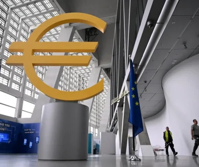 QNB المركز الأوروبي يواجه شبح التضخم بضغط من معضلة الطاقة