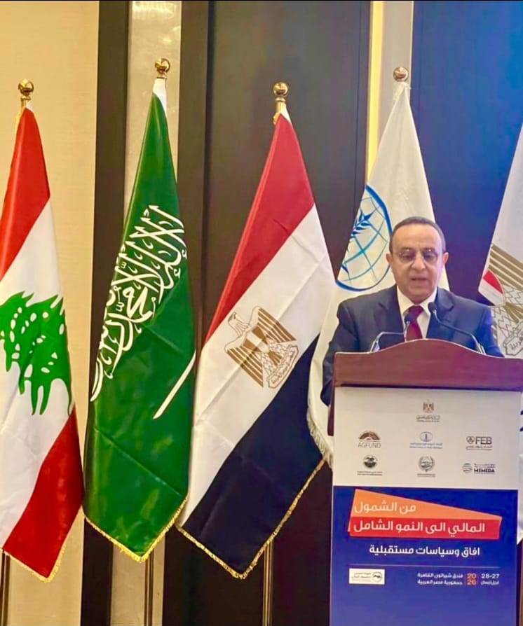 WhatsApp Image 2026-04-28 at 2.34.59 PM (1)