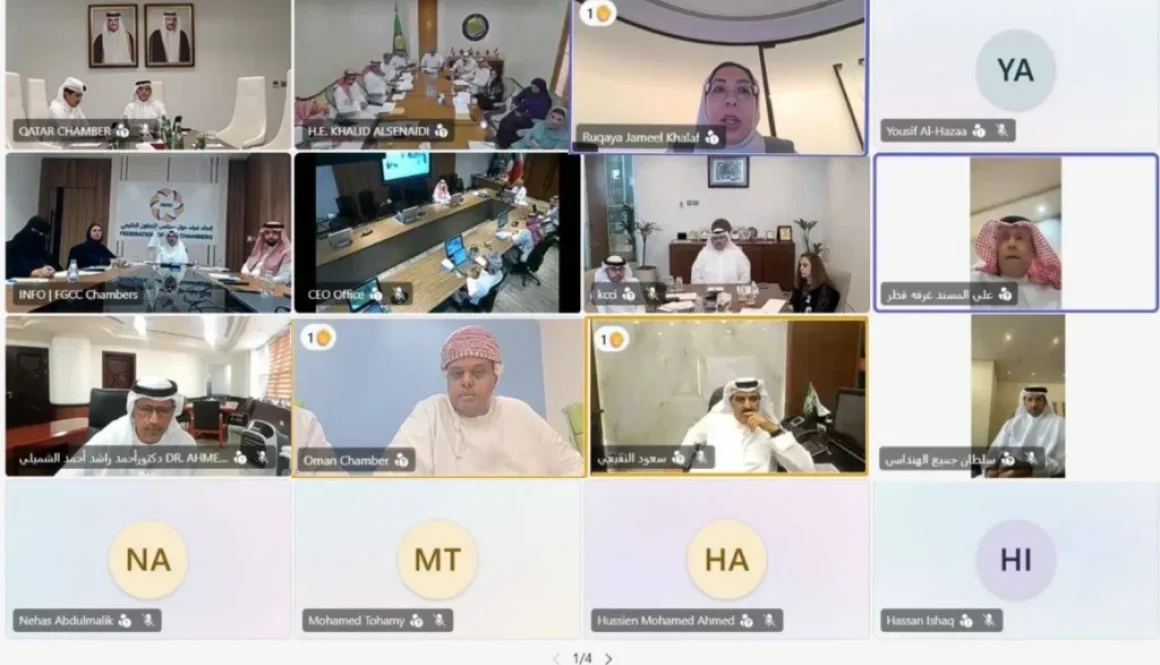 آلية خليجية موحدة لمعالجة معوقات سلاسل الإمداد وتعزيز انسيابية التجارة