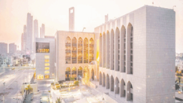 أصول البنوك الإسلامية بالإمارات تقفز إلى 990 مليار درهم