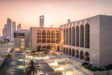 أصول مصرف الإمارات المركزي تتجاوز 1.058 تريليون درهم بنهاية الربع الأول