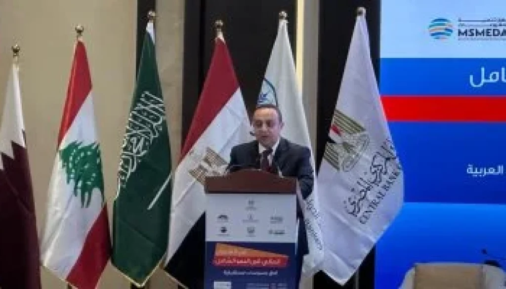 اتحاد المصارف العربية الشمول المالى ركيزة أساسية لتحقيق النمو وتعزيز الاستقرار