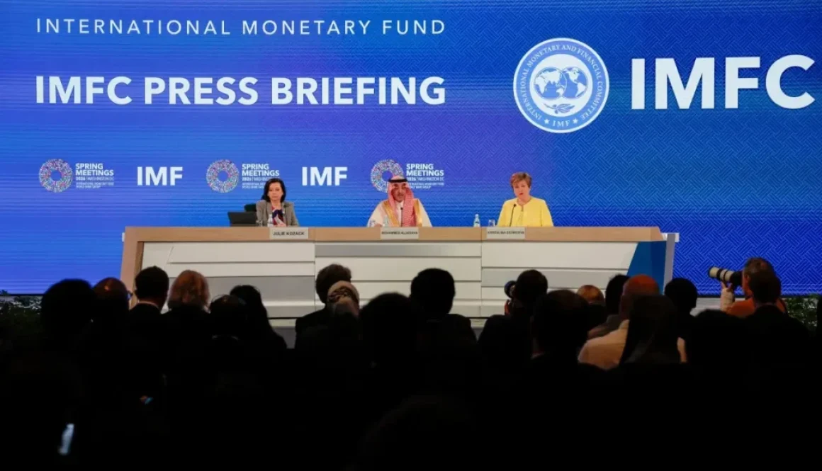 اجتماعات صندوق النقد والبنك الدولي.. عجز عن تخفيف الصدمات وعدم فعالية الاعتماد على أميركا