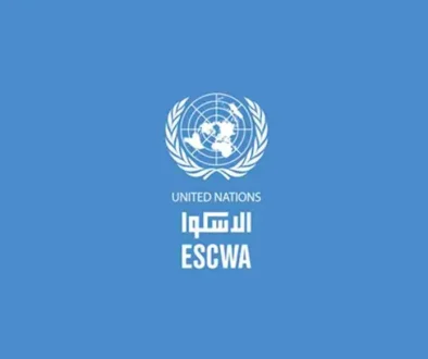 الإسكوا النزاع قد يفاقم انعدام الأمن الغذائي ليطاول 5 ملايين شخص إضافي في البلدان العربية