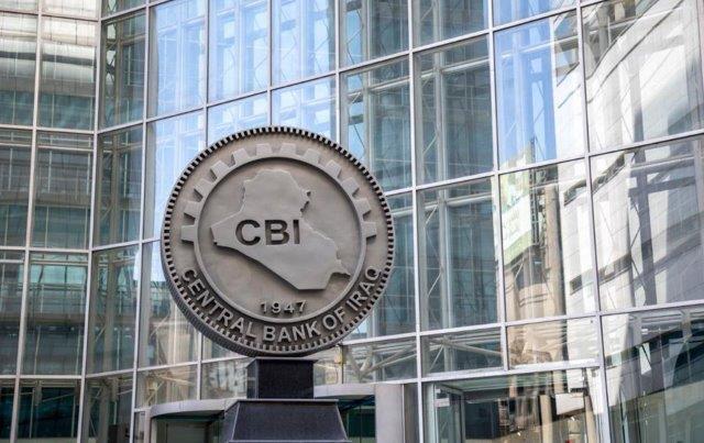 البنك المركزي العراقي